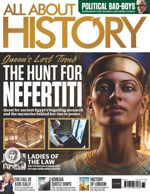 All About History Cover