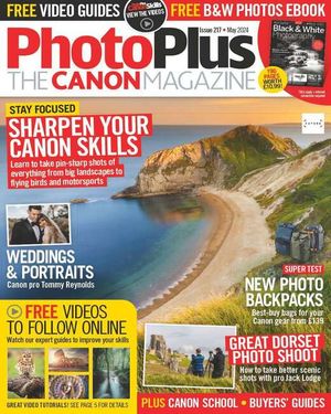 PhotoPlus 217 Premium Cover