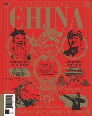 All About History History of China Cover